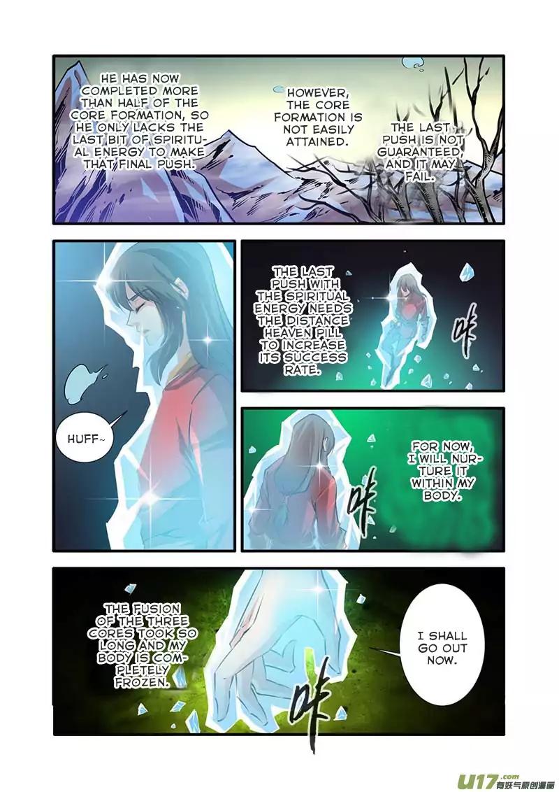 Xian Ni Chapter 75 10